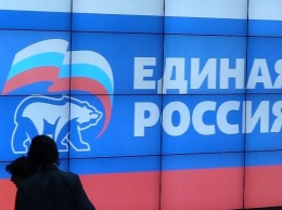 "Единая Россия" лидирует на выборах в большинстве регионов