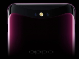 Старт продаж смартфона OPPO Find X