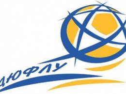Футбол. Две команды будут представлять Херсон в детско-юношеской лиге Украины