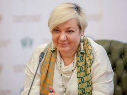 Гонтарева возглавила наблюдательный совет медицинского стартапа