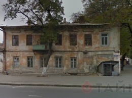 Одесская мэрия готовится к распродаже коммунальной недвижимости через аукцион