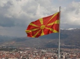 Россия угрожает Македонии за смену названия страны