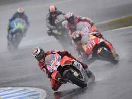 FIM внесла интересное изменение в регламент дождевых гонок MotoGP
