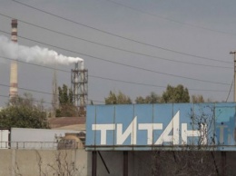 Выбросы завода "Крымский Титан": В водах Черного моря превышено содержание растворенного кислорода