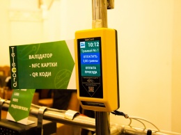 Электронный билет в Одессе: город просит у инвестора скидку