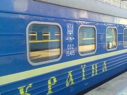 Правительство пока не готово отменить поезда в Россию