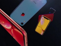 Презентация Apple: дата выхода и цены на новые iPhone в Украине