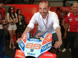 MotoGP: Клаудио Доменикали... поблагодарил Лоренцо за Ducati GP18