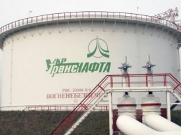 «Укртранснафта» разрешила спор по нефти с последним заводом Коломойского