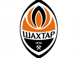 U19: Карпаты - Шахтер - 1:3: отчет матча