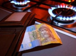 Председатель НАК "Нафтогаз" рассказал, что может позитивно повлиять на цену газа