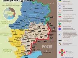 Ситуация на линии разграничения на 14 сентября: обзор за сутки и карта боевых действий