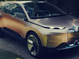 BMW Vision iNext - а вот и он!