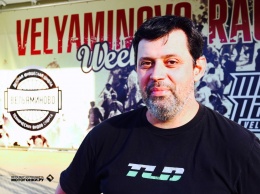 Сергей Миндин: мотогонки - классный вид спорта, приезжайте на Velyaminovo Race Weekend 2018!