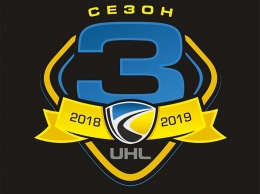 Хоккей, чемпионат Украины: все голы 1-го тура