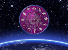 Гороскоп для всех знаков зодиака на 18 сентября 2018 года