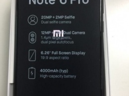 Смартфон Xiaomi Redmi Note 6 Pro - дизайн и возможности