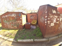 В Днепровском горсовете расскажут об «амнистии» для гаражей