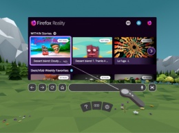 Представлен первый выпуск Firefox для устройств виртуальной реальности