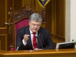 Порошенко признал темпы реформ в Украине недостаточными
