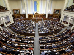 Рада отправила в КС поправки в Конституцию по интеграции Украины в ЕС и НАТО