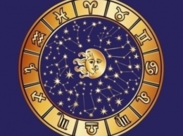 Гороскоп для всех знаков зодиака на 22 сентября 2018 года