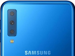 Новый Samsung Galaxy A7 получит тройной модуль камеры
