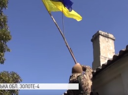 Украинские военные заняли часть поселка на Луганщине