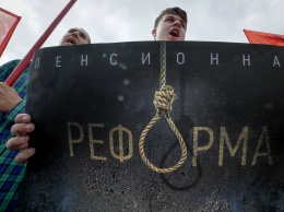 В Москве проводится акция "Социальный марш миллионов"