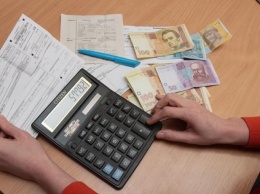 Как списать долги за коммуналку: в Украине ввели новые правила