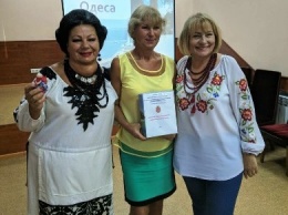 Одесса-Винница: обмен опытом и перспективы предоставления социальных услуг