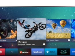 На российском рынке появился новый бренд телевизоров KIVI