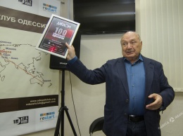 Михаилу Жванецкому вручили диплом рейтинга «100 влиятельных одесситов»