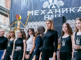 На кастинг «Kharkiv Fashion» пришли более 200 претендентов