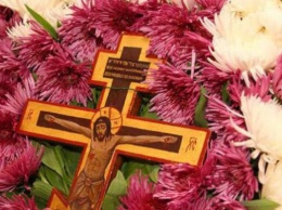 Воздвижение Креста Господня: традиции, запреты и приметы праздника