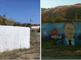 В Крыму закрасили портреты Путина - «историю Крымской весны»