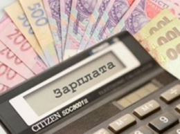 Куда пойдут бюджетные средства: решала профильная комиссия Днепропетровского облсовета