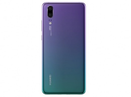 Смартфон Huawei P20 в градиентной расцветке начал продаваться в Украине