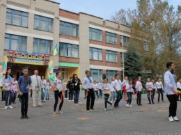 В Скадовске состоялась конференция руководителей учреждений образования "Возрождение гимназии Украины"