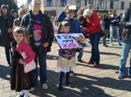 В Черновцах прошла акция по защите животных