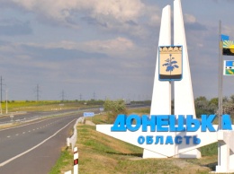 В Донецкой области построили телевышку, которая обеспечит украинское вещание на оккупированных территориях