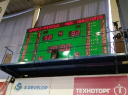 МБК «Николаев» разгромил «ЦМОКИ-Минск» и выиграл домашний турнир