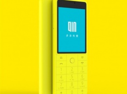 Xiaomi Qin AI Phone - кнопочный телефон с системой искусственного интеллекта