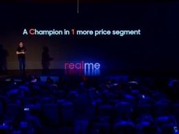 Realme C1 и Realme 2 Pro - смартфоны начального и среднего уровня от Oppo