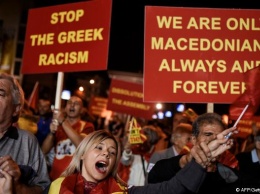 Комментарий: Горький урок референдума в Македонии