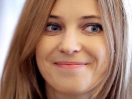 Ополченочка: скандальная «няша» Поклонская снялась в фильме террористов и подверглась насмешкам в сети