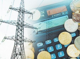 В Украине взлетят тарифы на электроэнергию: сколько будем платить