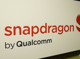 Характеристики нового топового чипа Snapdragon "слили" в Сеть