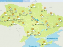 Несколько дней солнца и тепла: прогноз погоды в Украине на неделю