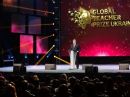 Президент учителям на церемонии Global Teacher Prize Ukraine: Вы делаете большое дело - воспитываете будущее Украины